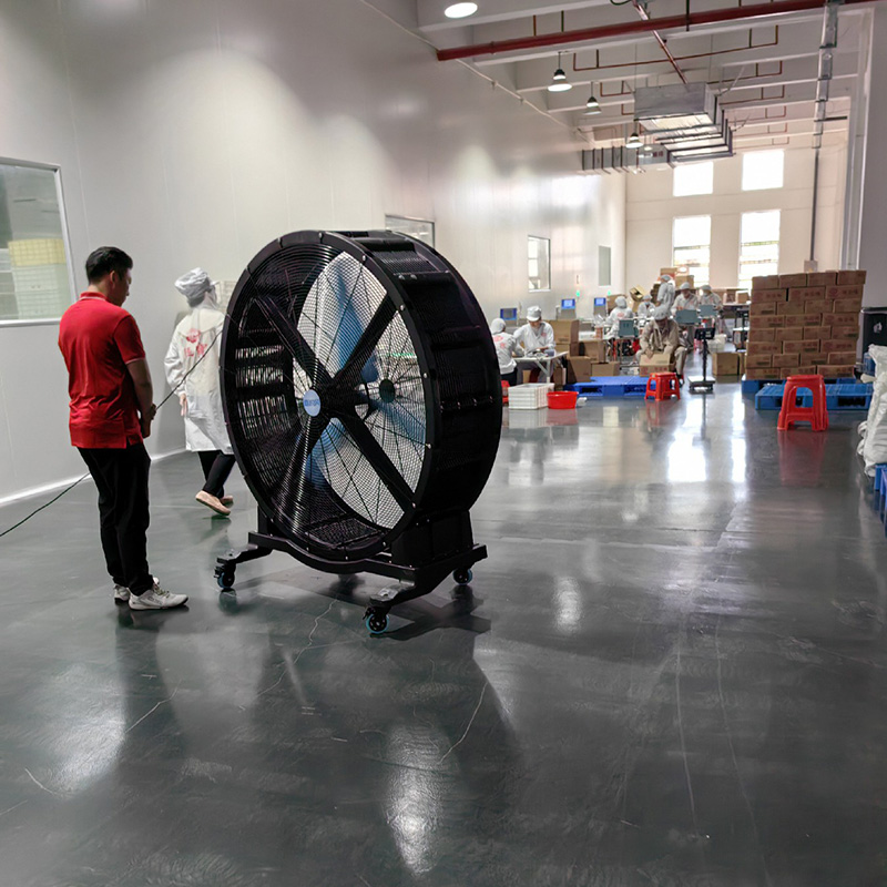 移动大风扇