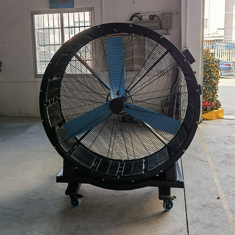 移动大风扇