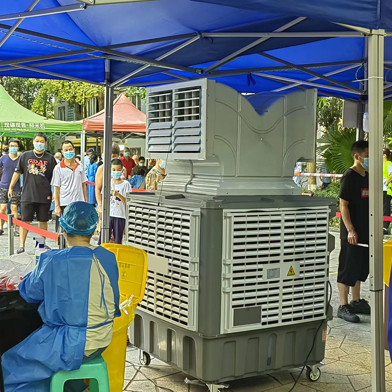 移动式环保空调