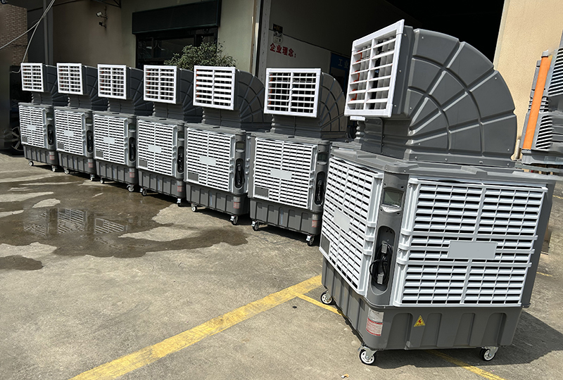 移动式环保空调应用案例